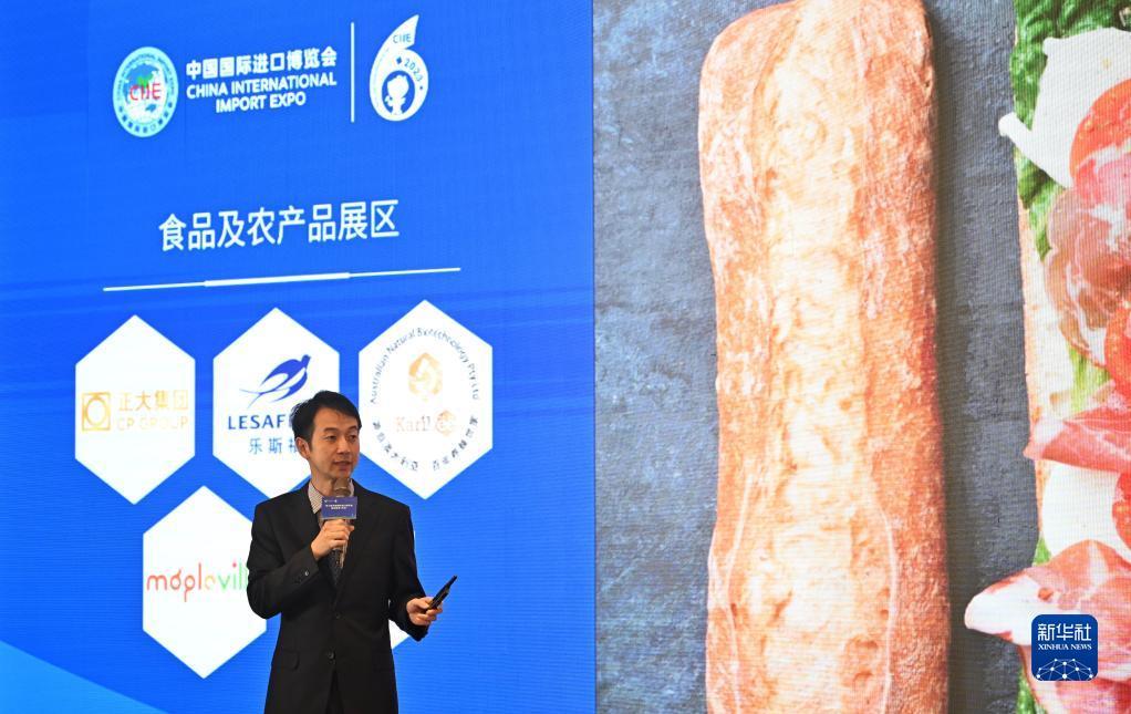 we娱乐